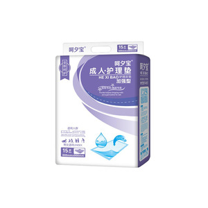 Serviettes absorbantes pour adultes Hexibao 600mmx900mm, type renforcé, pour personnes âgées et usage hospitalier, 15 pièces par paquet - Product Image 1