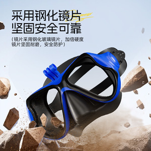Masque de plongée en silicone liquide à deux fenêtres avec lentille en verre trempé et support pour caméra, pour snorkeling et sports nautiques adultes - Product Image 2