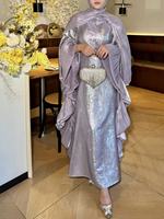 Robe Abaya de luxe scintillante et métallisée avec manches évasées à volants, tenue de soirée modeste pour femmes musulmanes