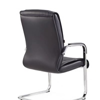 Chaise de visiteur exécutive à cadre en métal fixe chaise de bureau de réunion en cuir à dossier moyen