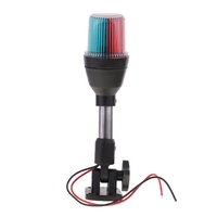 Xiamen Sunshine Bateau Marin LED trois couleurs Ponton Tout-rond Pliant Ancres de Poupe Lumière