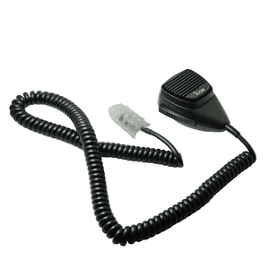 Support de fixation pour radio mobile MB-53 pour stations de base ICOM IC-2730, IC-2730E, IC-208H, IC-2820H - Product Image 4