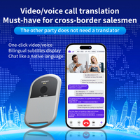 El último traductor inteligente con IA T5, aplicación gratuita de traducción de llamadas de voz y video, traducción simultánea y traducción sin conexión.