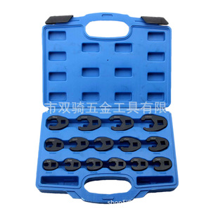 Open End Wrench <b>Set</b> 8mm To 24mm Metric Chrome Vanadium Steel Industrial Grade Manual <b>Tool</b> For Oil Pipes U Type Connector - Product Image 2