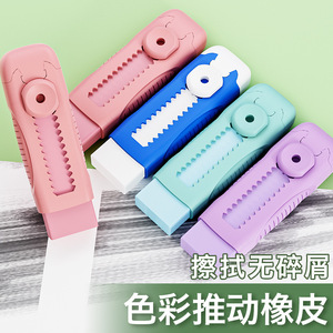 Gomme à effacer en forme de lapin mignon pour enfants et étudiants, sans peluches, fournitures de bureau en gros - Product Image 3