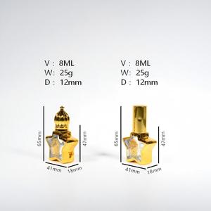 Botella de Perfume de Vidrio de Lujo de 8 ml con Forma de Estrella, Electrochapada en Oro, Diseño Único de Pentágono para Decoración del Hogar y Relleno de Perfume - Product Image 6