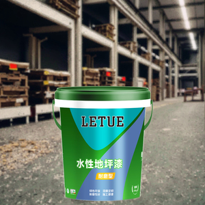 Low Price Anti-slip Water-based Acrylic Floor Paint Liquid Coating <b>for</b> Factory Concrete Sealer Floor Brush Application - Product Image 3