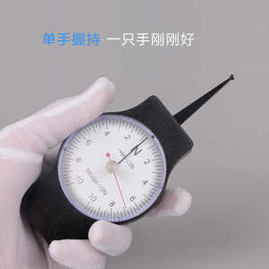 เครื่องวัดแรงดึงแบบเข็ม รุ่น 10N ยี่ห้อ Segsen สำหรับการทดสอบแรงดึง - Product Image 3