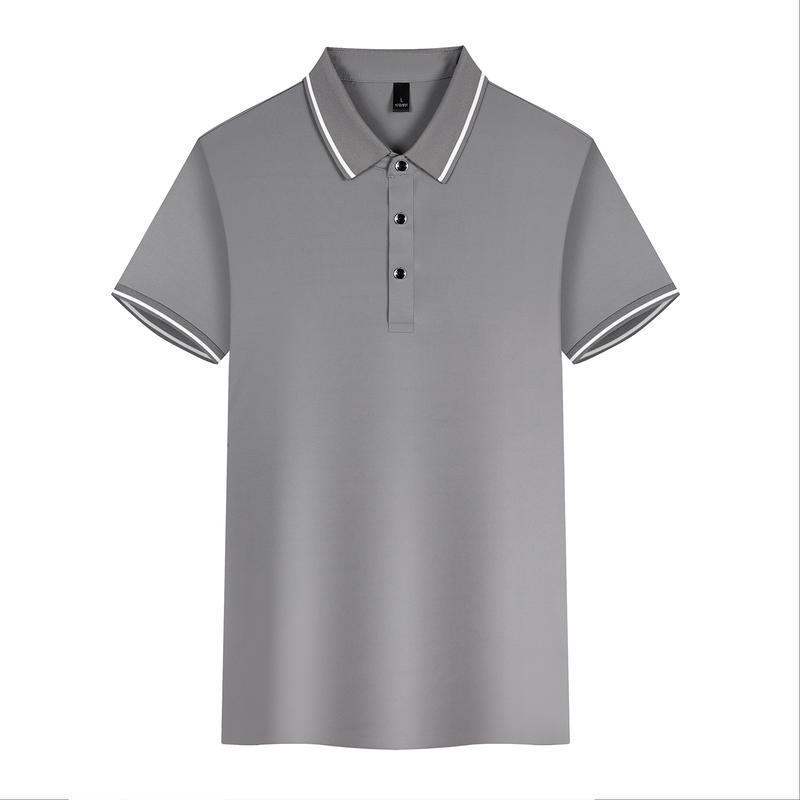 สีเทาอ่อน