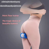 NJ Appareil d'exercice médial en plastique pour les muscles du plancher pelvien et les fessiers, avec pince de hanche pour la correction, pour femmes