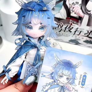 Nouvelles figurines articulées BJD Yoominge NIGHT Walk 1/8, 100 % authentiques, scellées, 6 pièces/boîte, boîte <span class=keywords><strong>mystère</strong></span>, figurines d'action, à partir <span class=keywords><strong>de</strong></span> 14 ans - Product Image 3