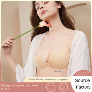 BH Tanpa Tali Wanita Bentuk Mangga Push Up Perekat untuk Wanita, Penyangga Tanpa Punggung, Musim Panas, Dapat Digunakan Kembali, Silikon - Product Image 2