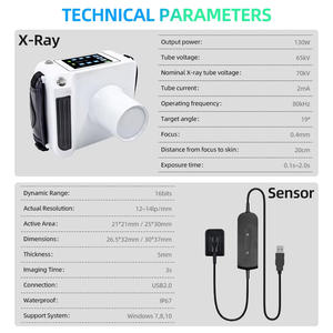 جهاز أشعة سينية محمول للأسنان، جهاز أشعة سينية بيطري، مستشعر رقمي للأشعة السينية للأسنان - Product Image 3