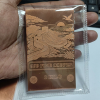Barre de cuivre pur 999, 1 kg, plaque de cuivre gravée CNC, Phénix et Pivoine, objet de collection, cadeau de mariage