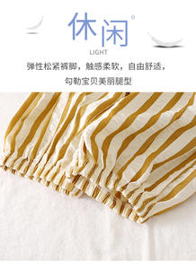 Nuevo Lote de Ropa Infantil Mixta 2026 para Niños de 0 a 12 Años, Proveedor Mayorista de Ropa para Niños - Product Image 3