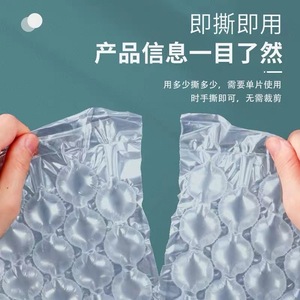 Ym High Pressure Nylon Bubble Wrap Big Bubble Transparent Logistics Packaging Shockproof <b>Cushioning</b> Film - Product Image 2