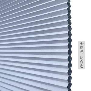 Persianas motorizadas de panal, persianas plisadas de panal con <span class=keywords><strong>Control</strong></span> <span class=keywords><strong>remoto</strong></span>, persianas de tela para ventana, persianas celulares, tela para el hogar - Product Image 5