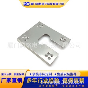 Placa Conductora Fotovoltaica de Acero Inoxidable, Base de Protección Contra Rayos, Soporte de Montaje, Abrazadera de Puesta a Tierra Solar - Product Image 5