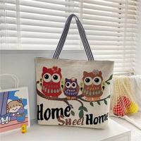 Sac fourre-tout vintage en tapisserie pour femme, grande capacité, motif animalier et floral, sac à bandoulière tissé pour le shopping