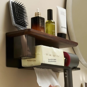Boîte à <span class=keywords><strong>papier</strong></span> toilette en noyer pour salle de bain, distributeur multi-couches sans perçage, <span class=keywords><strong>avec</strong></span> étagère pour produits de lavage des mains - Product Image 3