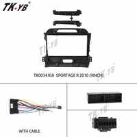 Cadre d'autoradio de haute qualité en gros d'usine pour lecteur DVD de voiture cadre de voiture Android Kia Sportage R 2010 9"
