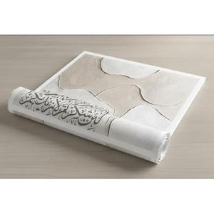 Décoration murale en toile beige texturée, calligraphie arabe abstraite, art islamique moderne pour salon, chambre à coucher - Product Image 5