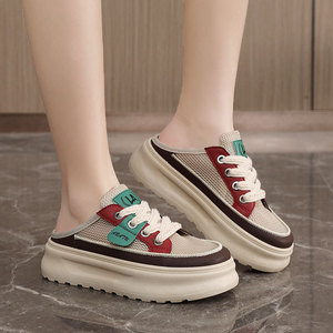 Customized Women's Casual Mesh <b>Half</b>-Drag Sandals Increasing Thick Soled Non-<b>Slip</b> Sandals Breathable Deodorization Sandals - Product Image 4