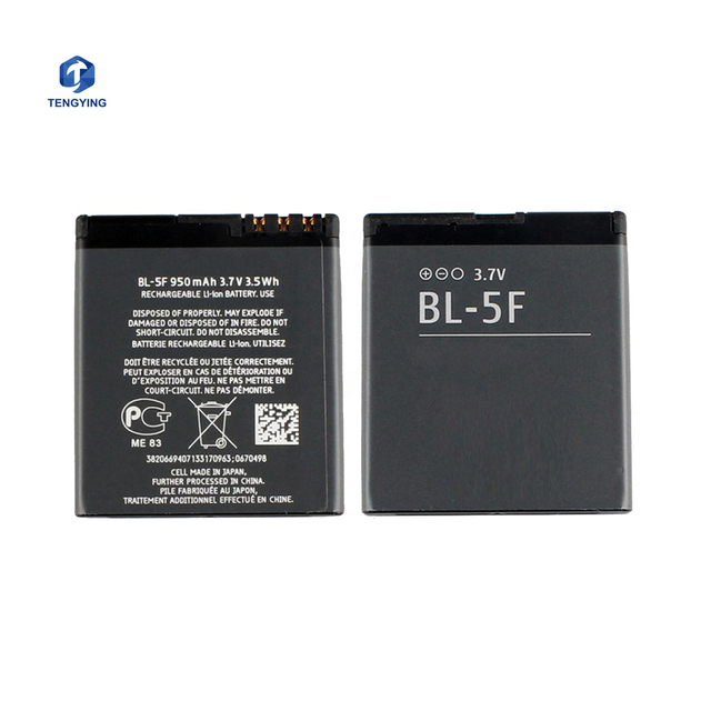 Factory Mobile Cell Phone Lithium Battery for Nokia N78 N95 N96 N98 N93i 6290 E65 6290 6210S/N 6710N C5-01 Battery BL-5F
