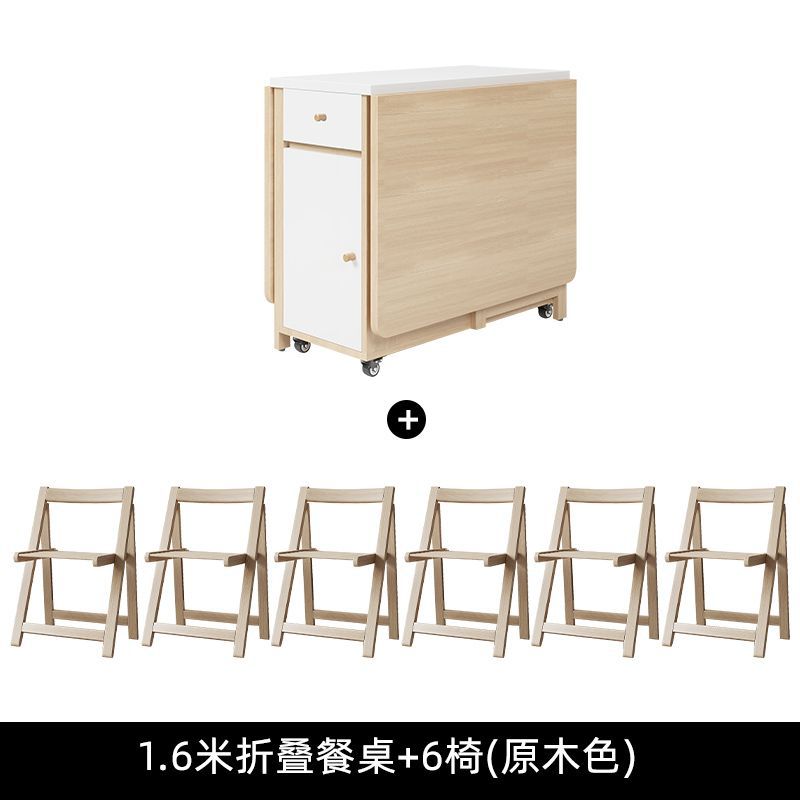 Mesa de comedor plegable de 1,6m + 6 sillas-color original