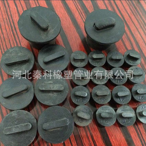 ฝาครอบยางกันฝุ่น คินเค่ เกรดอุตสาหกรรม ผลิตที่เหอเป่ย - Product Image 1
