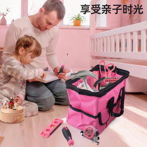 Kit de Herramientas Multiusos para el Hogar, 130 Piezas, con Bolsa de Almacenamiento Tipo Duffel - Product Image 2