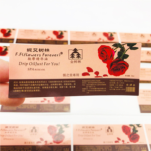 Impresión de Etiquetas Adhesivas Personalizadas para Botellas de Plástico, Etiqueta Cosmética Privada para Botellas de Loción PET - Product Image 6