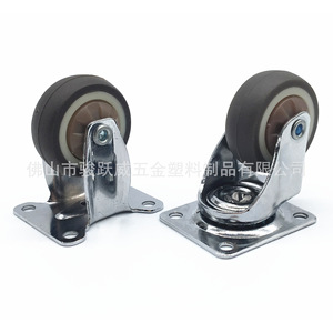 Furniture Casters 1.2 Inch TPR <b>Swivel</b> Wheel With Single Bearing Silent For Furniture - Product Image 1