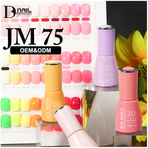 BD JM150 2026 Nuovo Set di Gel per Unghie in 150 Colori Solidi, Lunga Durata, Senza HEMA, Senza TPO, Non Tossico, Gel UV per Salone di <span class=keywords><strong>Manicure</strong></span> - Product Image 1