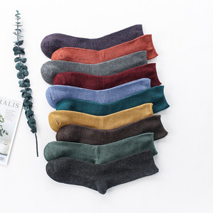 Diseño conciso citar Calcetines de marca de lujo de Slouch Calcetines - Product Image 2