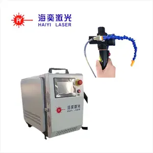 pulse laser cleaning machine 200W metal cleaner