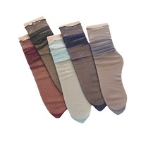 Chaussettes mi-mollet en maille vintage premium 2026 pour femme, en tulle transparent et lurex, bord festonné, style coréen, collection printemps-été
