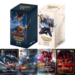 การ์ดสะสมปืนไรเฟิลจีนแบบเรียบง่ายส่องแสง Soul leagues of Legends เกมในสนามรบสไตล์รูนของขวัญสำหรับเด็ก - Product Image 1