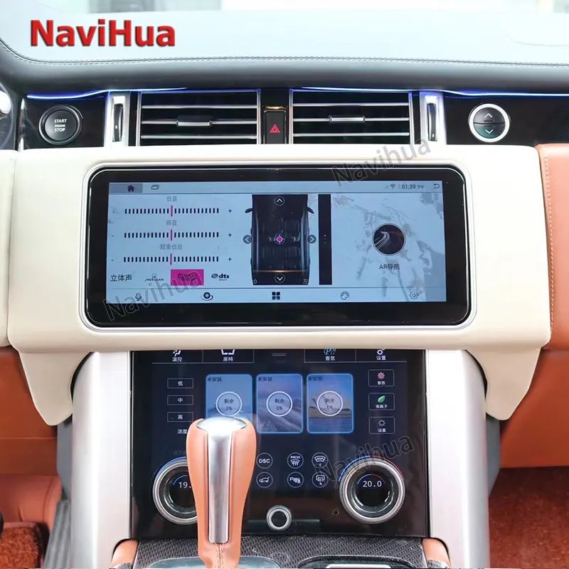 Navihua Nouveau Design 12.3 pouces Android Radio Voiture Lecteur DVD GPS Avec AC Contrôle pour Land Rover Range Rover Vogue L322 V8 2002-2012