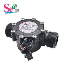 Capteur de débit d'eau SEA G1 DN25, capteur à effet Hall, débitmètre, accessoires de chauffage, plage de débit 2-100L/min