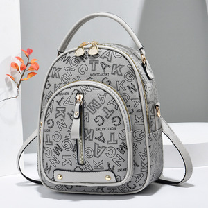 Mochila de lujo de nuevo tipo, de doble propósito, para mujeres de mediana edad, práctica para madres, ideal para viajes. - Product Image 1
