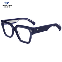 Monture de lunettes optiques à large bord, en fibre d'acétate, de qualité, unisexe.