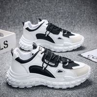 Nouvelles baskets décontractées pour hommes, style Hong Kong, polyvalentes, blanches, à semelle épaisse, tendance influenceur, prix de gros