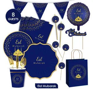 Personnalisé 2021 nouveau design musulman Eid ramadan Mubarak Eid fête assiette fête vaisselle décoration fournitures ensemble