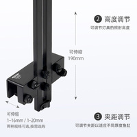 Support de lumière d'aquarium Support de support de lumière de réservoir réglable Support pour réservoir de poissons Kit de suspension de lampe aquatique à lumière LED