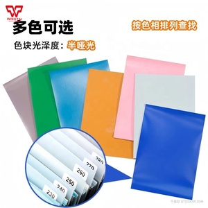 Caja <span class=keywords><strong>de</strong></span> diseño RAL D6 <span class=keywords><strong>de</strong></span> Alemania para los 1.825 colores <span class=keywords><strong>de</strong></span> la colección RAL DESIGN SYSTEM Plus - Product Image 4