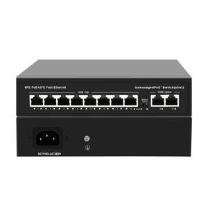 OEMODM kualitas tinggi 120W 8 + 2Port POE Switch standar 10/100MBPS jaringan Switch IP kamera CCTV AP 48V Mini jarak jauh Extender - Product Image 1