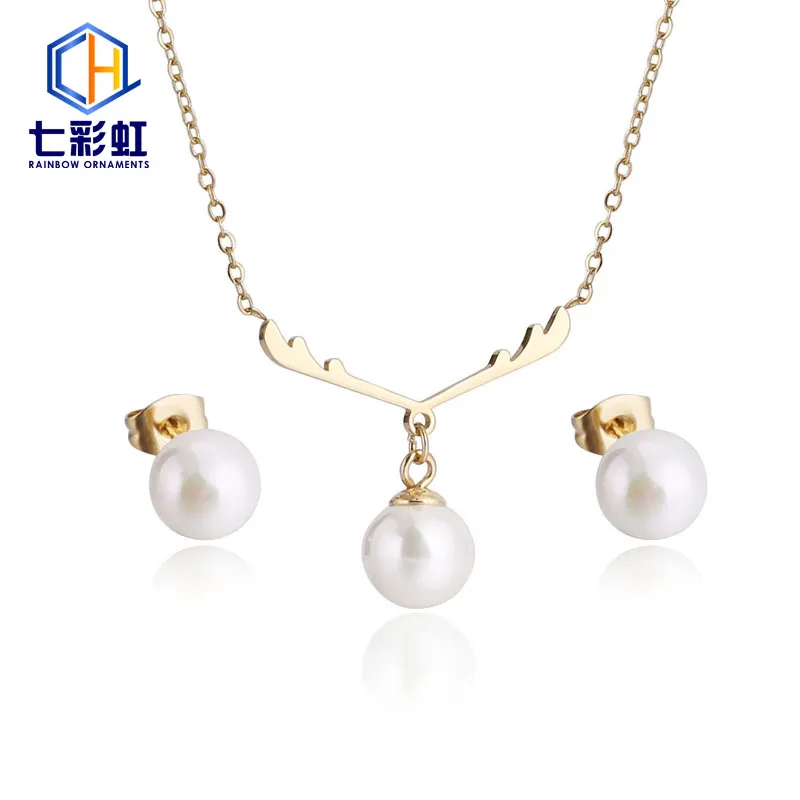 Non-tarnish 18k Gold Plated Women Pearl Pendants Necklace And Pearl Stud Earrings Jewelry Sets