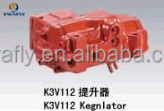 Pelle Hydraulique Motopompe Pour A10VSO série A10VSO28, A10VSO43, A10VSO45, A10VSO71, A10VSO100, A10VSO140 - Product Image 1