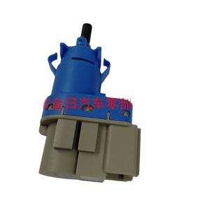 <b>Reverse</b> Light Switch BN7N66 490 12 V Rear <b>Car</b> Use - Product Image 4